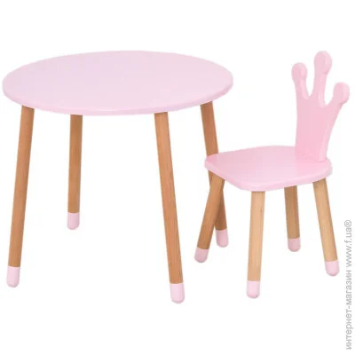    Bambi    "" 06-025R-ROUND , 
