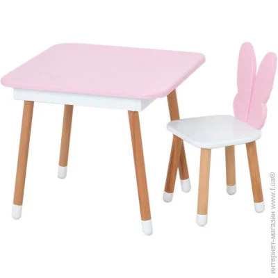    Bambi    "" 07-025R-BOX  , -.