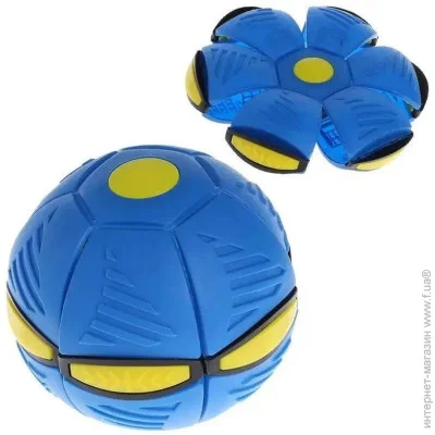 Bambi    1002-3   (1002-3(Blue))