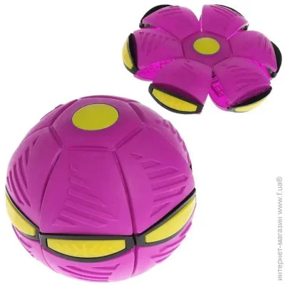 Bambi    1002-3   (1002-3(Violet))