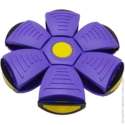 Bambi  ',   1002-3(Dark-Violet) 