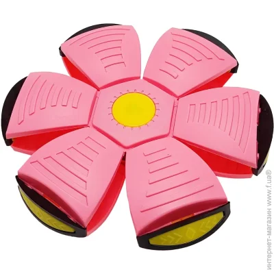 Bambi  ',   1002-3(Pink) 