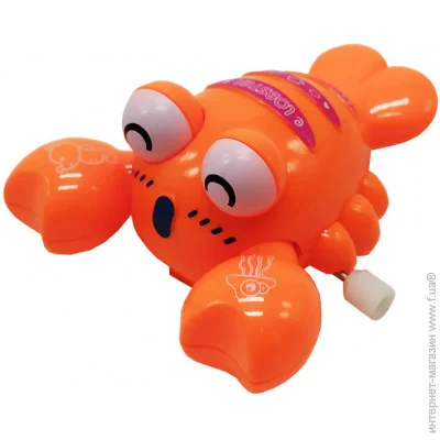 Bambi   "" 1011, 10  () (1011(Orange))