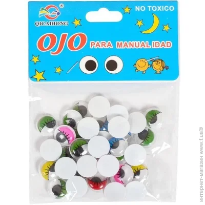 Bambi     "" 106553 ,  1,2 