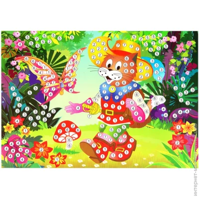 Bambi     "ʳ  " 13-127-3  