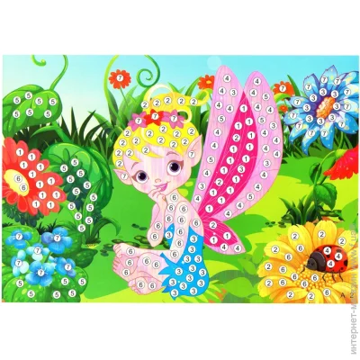 Bambi     "" 13-127-5  