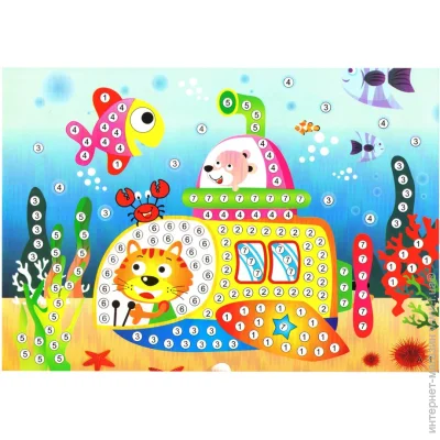 Bambi     "ϳ " 13-127-6  