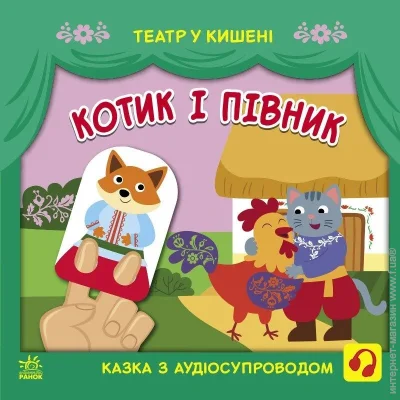 Bambi   "  :   "  1719003