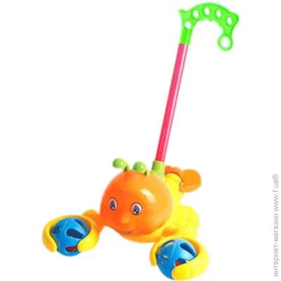 - Bambi   198-13   (-) (198-13(Yellow-Orange))