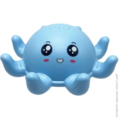 Bambi    -  (2020(Blue))