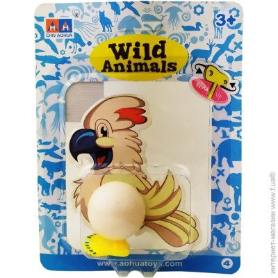 Bambi   "" 2031A 15  () (2031A-4(White))