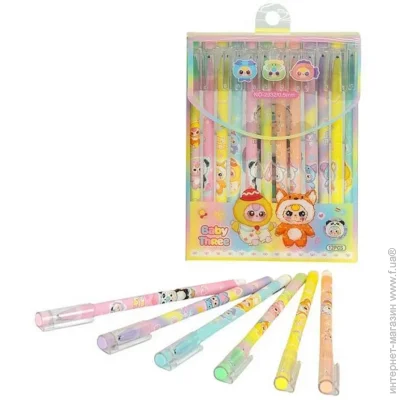 Bambi  "-" 2032(Blue) ,   12 