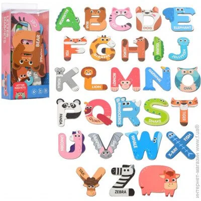 Bambi    2058 . () (2058(Pink))