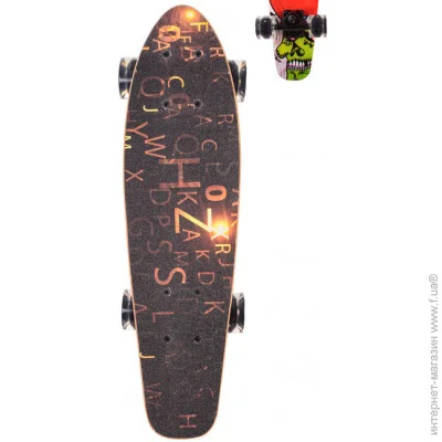  Bambi  22" LB21001    () (LB21001(Orange))