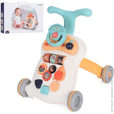   Bambi  - 2315      