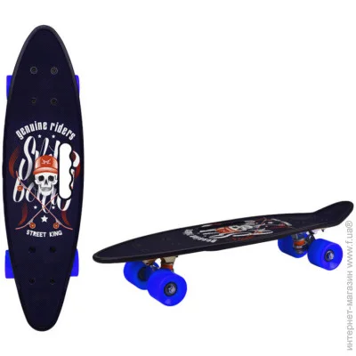 Bambi   24" SC20514 PU ,   () (SC20514(Blue))