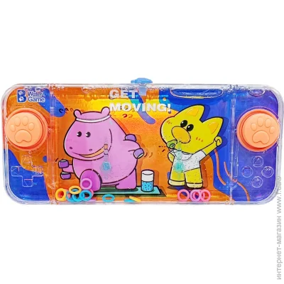 Bambi    2586B-1(Orange)  15,5 