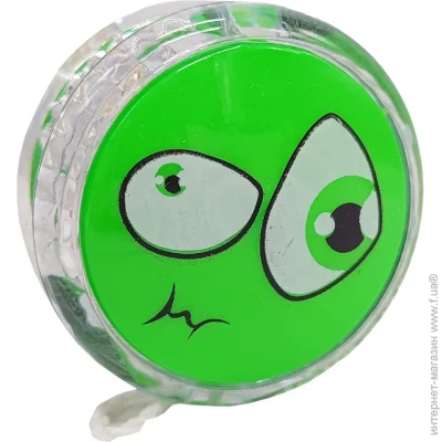 Bambi    -  2875(Green) 