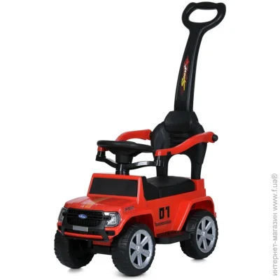 Bambi  - 2  1 M 5804EL-3   