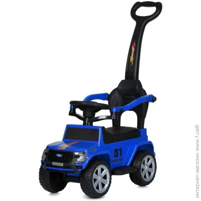 Bambi  - 2  1 M 5804EL-4   
