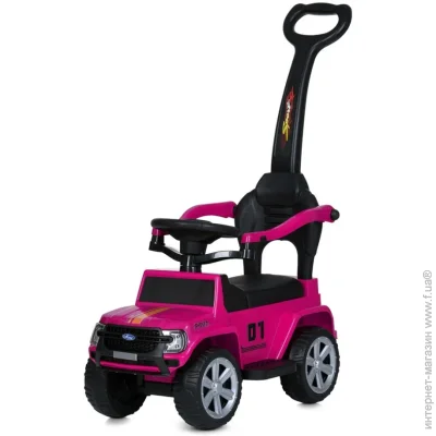 Bambi  - 2  1 M 5804EL-8   