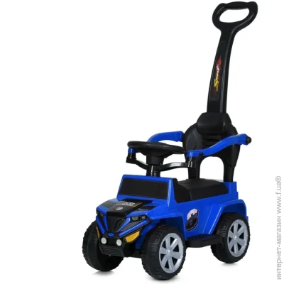 Bambi  - 2  1 M 5805EL-4   