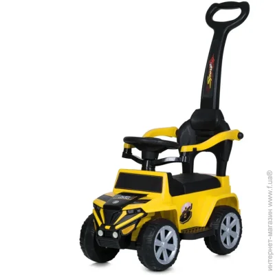 Bambi  - 2  1 M 5805EL-6   