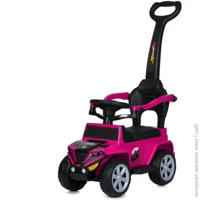 Bambi  - 2  1 M 5805EL-8   