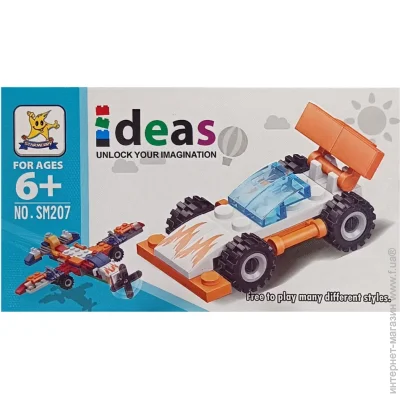  Bambi  21 (SM207B-1)