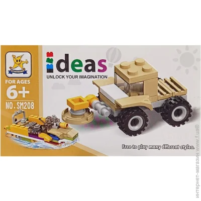  Bambi   21 (SM208B-6)
