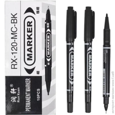 Bambi   2-  RX-120 