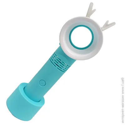 Bambi    301AB,    (301AB(Turquoise))