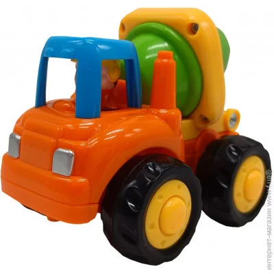 Bambi    "" 326 (326 D(Orange))