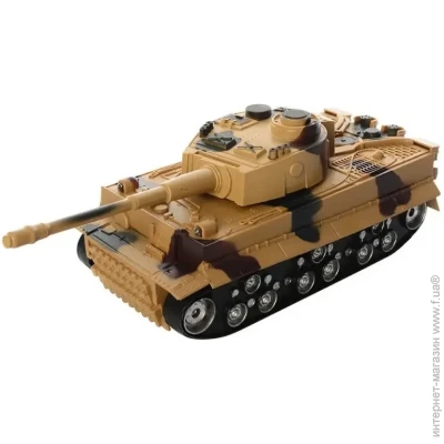   Bambi   (369-6)