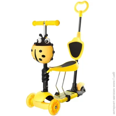  Bambi SC20139 Yellow     30  