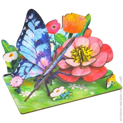  3D Bambi Butterfly (68041W) 