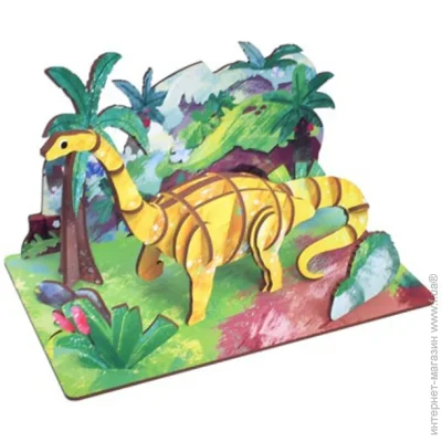  3D Bambi Diplodocus (68043W) 