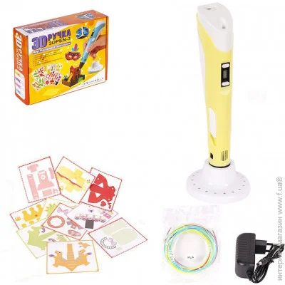 3D  Bambi 3D  DX008     () (DX008(Yellow))