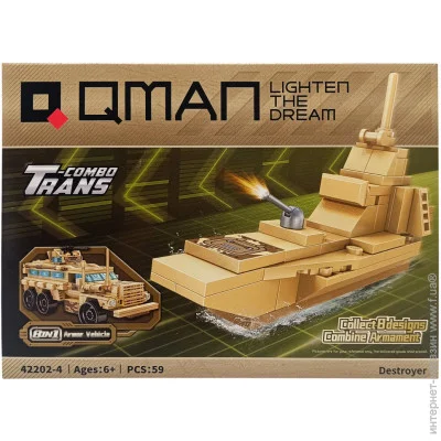  Bambi   (42202-4) 76 .