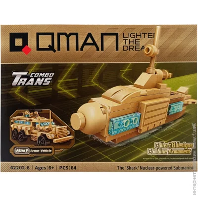  Bambi   (42202-6) 76 .