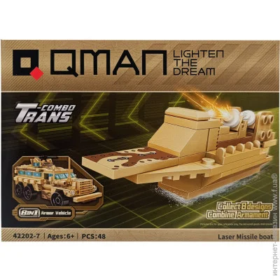 Bambi   (42202-7) 76 .
