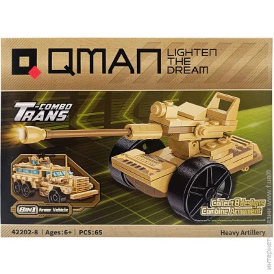  Bambi   (42202-8) 76 .