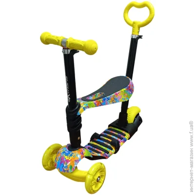  Bambi SC20482 Yellow   (Yellow)  30  
