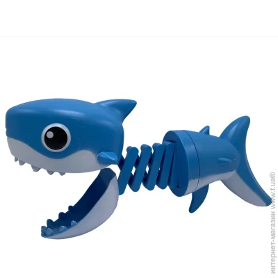 Bambi   "" 521     (521(Blue))