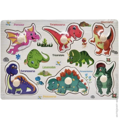  Bambi  -  53972-10 -,   