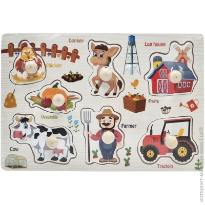  Bambi ' -  53972-1 -,   
