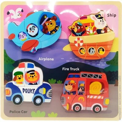   Bambi ' - 58570 (˳) (58570(Airplane))