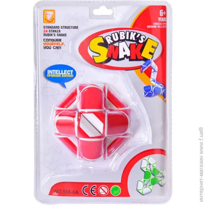  Bambi -    (588-6A(Red))
