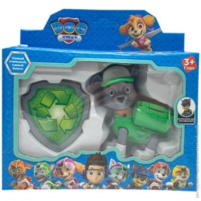   Bambi   6058    (6058(H))