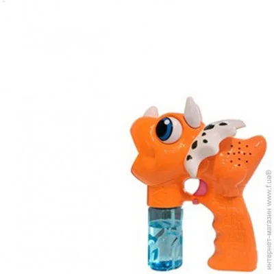   Bambi :    ,  (6267(Orange))